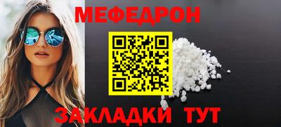 ECSTASY Чебоксары
