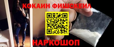 ECSTASY Чебоксары