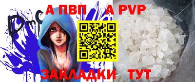 ECSTASY Чебоксары