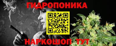мефедрон Чебаркуль