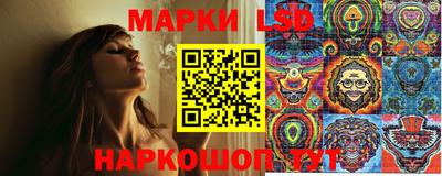 ECSTASY Чебоксары