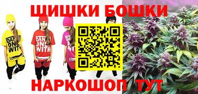 марки lsd Чапаевск