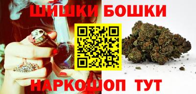 ECSTASY Чебоксары