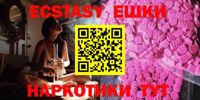 PSILOCYBIN Шахты