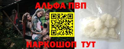 ECSTASY Чебоксары
