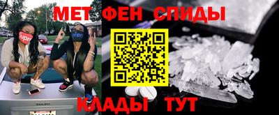 ECSTASY Чебоксары
