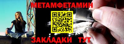 ECSTASY Чебоксары