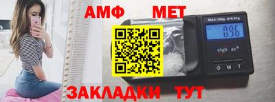 марки lsd Чапаевск