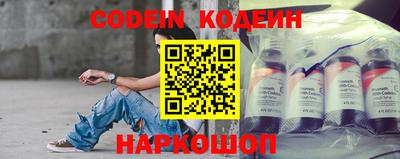 ECSTASY Чебоксары