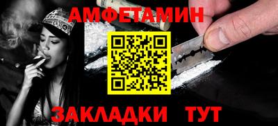 марки lsd Чапаевск
