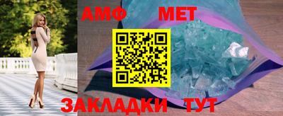 марки lsd Чапаевск