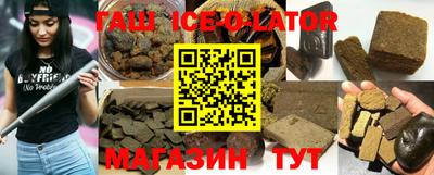 мефедрон Чебаркуль