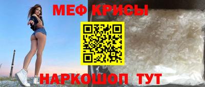 ECSTASY Чебоксары