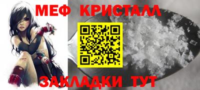 марки lsd Чапаевск