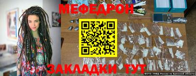 марки lsd Чапаевск